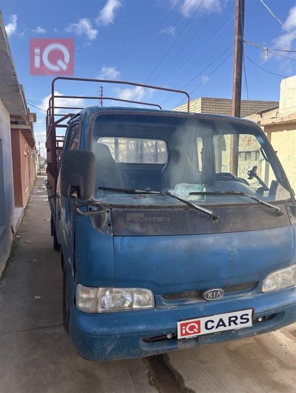 کیا بۆنگۆ 1997 بۆ فرۆشتن لە عێراق - ڕەبیعە